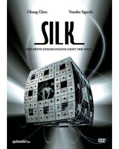 Silk [DVD]