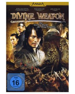 Divine Weapon [DVD]