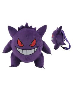 Pokemon - Gengar Plüschrucksack - 34 cm