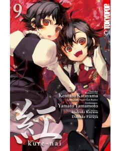 Kure-nai • Band 9