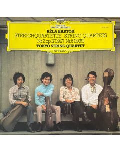 Tokyo String Quartet: Béla Bartók (1881-1945) • String Quartets LP