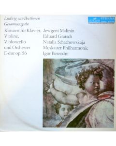Ludwig van Beethoven (1770-1827) • Tripelkonzert LP