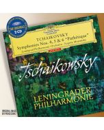 Peter Iljitsch Tschaikowsky (1840-1893) - Symphonien Nr.4-6 CD