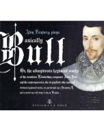 John Bull (1562-1628) - Klavierwerke CD