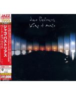 Jaco Pastorius (1951-1987) - Word Of Mouth CD