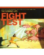 The Flaming Lips - Fight Test (Limited Edition) (Red Vinyl) LP