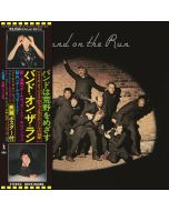 Paul McCartney - Band On The Run (SHM-CD) (2010 Remaster) (Limited Edition) CD
