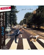 Paul McCartney - Paul Is Live (SHM-CD) (Digisleeve) CD