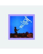 Blake Mills - Jelly Road LP