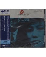 Wayne Shorter (1933-2023) - Speak No Evil (UHQ-CD) CD