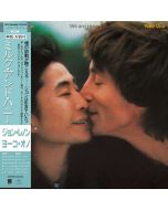 John Lennon & Yoko Ono - Milk And Honey (SHM-CD) (Limited Edition) CD
