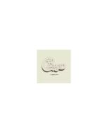 Chicago - Chicago At Carnegie Hall April 9, 1971 (remastered) (Limited Edition) LP