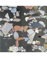 Mid-Air Thief - Gongjoong Doduk (180g) (Orange/Pink Glow Vinyl) LP