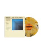 Steve Okonski - Entrance Music (Orange & Black Swirl Vinyl) LP