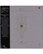 Klezmerson - The Book Beri'ah 6: Tiferet CD