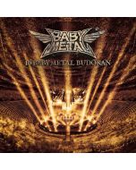 Babymetal - 10 Babymetal Budokan CD
