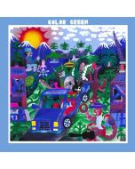 Color Green - Color Green (Eco Vinyl) LP