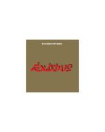 Bob Marley & The Wailers - Exodus (Hybrid-SACD) SACD