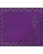 Rabih Abou-Khalil - Arabian Waltz LP