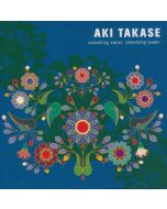 Aki Takase - Something Sweet, Something Tender CD
