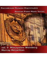 Russian Piano Music Vol.9 CD