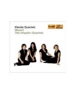 Wolfgang Amadeus Mozart (1756-1791) - Streichquartette Nr.14-19 CD