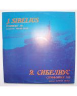 Jean Sibelius (1865-1957) • Symphony No. 1 LP • Peeter Lilje