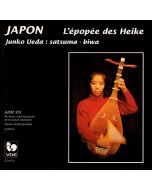 Japon • L'épopée des Heike CD