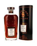 Aberlour 2012/2026 - 14 y.o. - 1st Fill Oloroso Sherry Butt #5 - Signatory Vintage