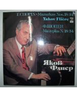 Yakov Flière: Frédéric Chopin (1810-1849) • Mazurkas Nos. 18-34 LP
