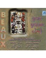 Ashraf Kateb • Geste / Gesture - Window to the Orient CD