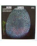 Alban Berg | György Ligeti • Kammerkonzert LP