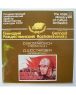 Dmitri Shostakovich (1906-1975) • Symphonies Nos. 8 & 2 2 LPs