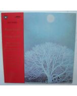 Wang Li-San • Piano Music LP