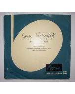 Sergei Prokofiev (1891-1953) • Peter und der Wolf 10"