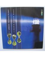 Urban Trance Plant • Music drops down 12"