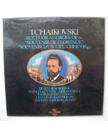 Peter Tchaikovsky (1840-1893) • Sextuor à Cordes op. 70 LP • Borodin Quartet