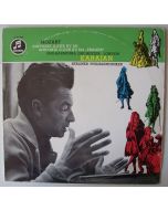 Herbert von Karajan: Mozart (1756-1791) • Sinfonien KV 201 & 504 Prager LP