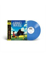 Music From Ghibli Movies: Piano In The Sky (Sky Blue Vinyl) LP