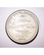 Aurèle Nicolet • Meister ihres Instruments III LP