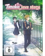 Tamako Love Story DVD