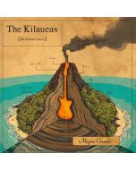 The Kilaueas! - Magma Chamber (180g) (Limited Edition) (Transparent Curacao/Blue Marbled Vinyl) LP