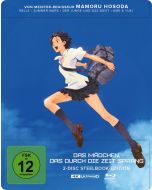 Das Mädchen, das durch die Zeit sprang (4K Ultra HD Blu-ray & Blu-ray im Steelbook) BR