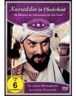 Nasreddin in Chodshent DVD