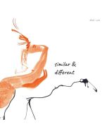 Dal:Um - Similar & Different CD