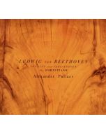 Ludwig van Beethoven (1770-1827) - Klaviersonaten Nr.4 & 17 CD