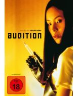 Audition DVD