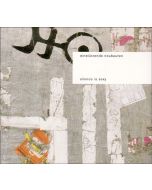 Einstürzende Neubauten - Silence Is Sexy LP