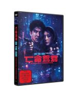 On the run - Hongkong Connection DVD