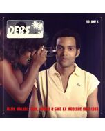 Mizik Maladi: Disques Debs International Volume 3 LP